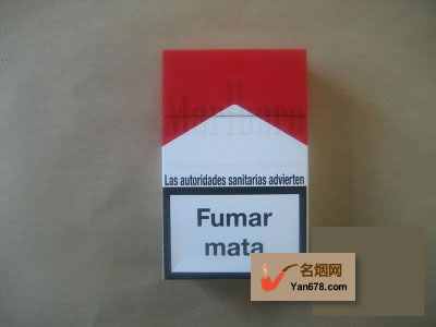 万宝路(硬红)新版西班牙免税版香烟价格表（多少钱一包）